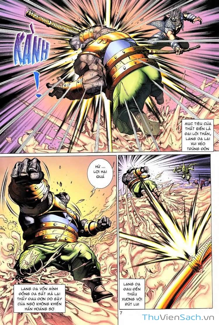 Truyện Tranh Đại Thánh Vương trang 4