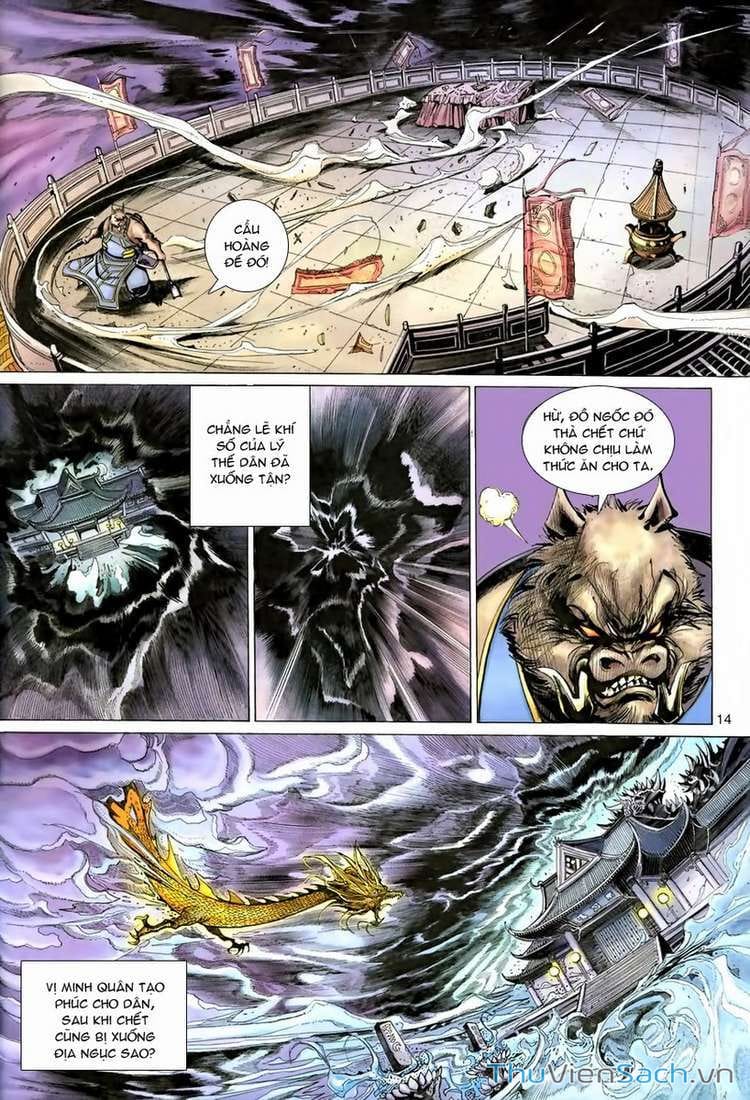 Truyện Tranh Đại Thánh Vương trang 4