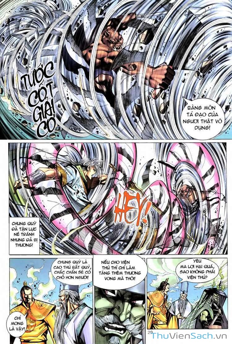 Truyện Tranh Đại Thánh Vương trang 4