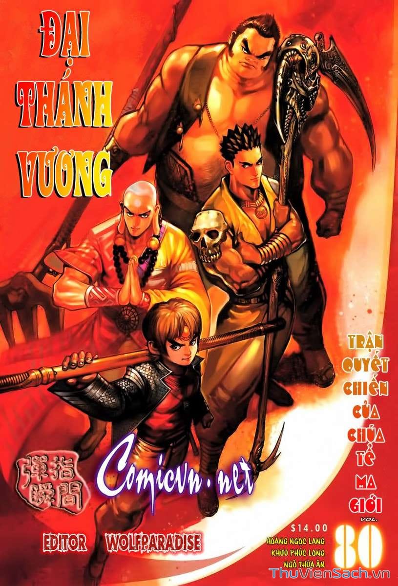 Truyện Tranh Đại Thánh Vương trang 4