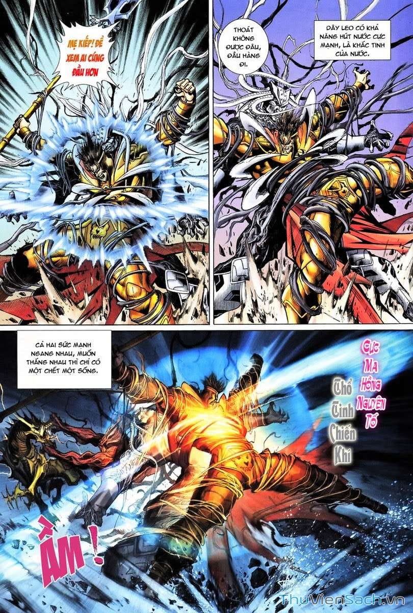 Truyện Tranh Đại Thánh Vương trang 4