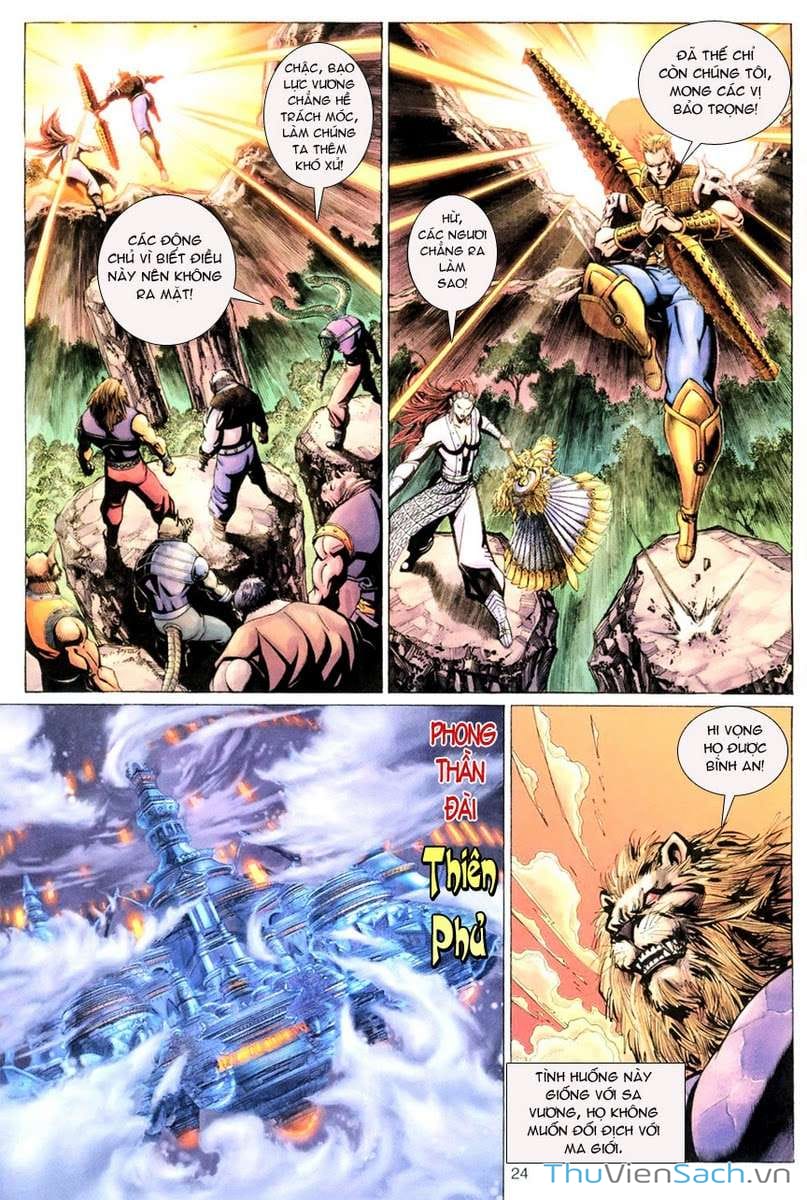 Truyện Tranh Đại Thánh Vương trang 4