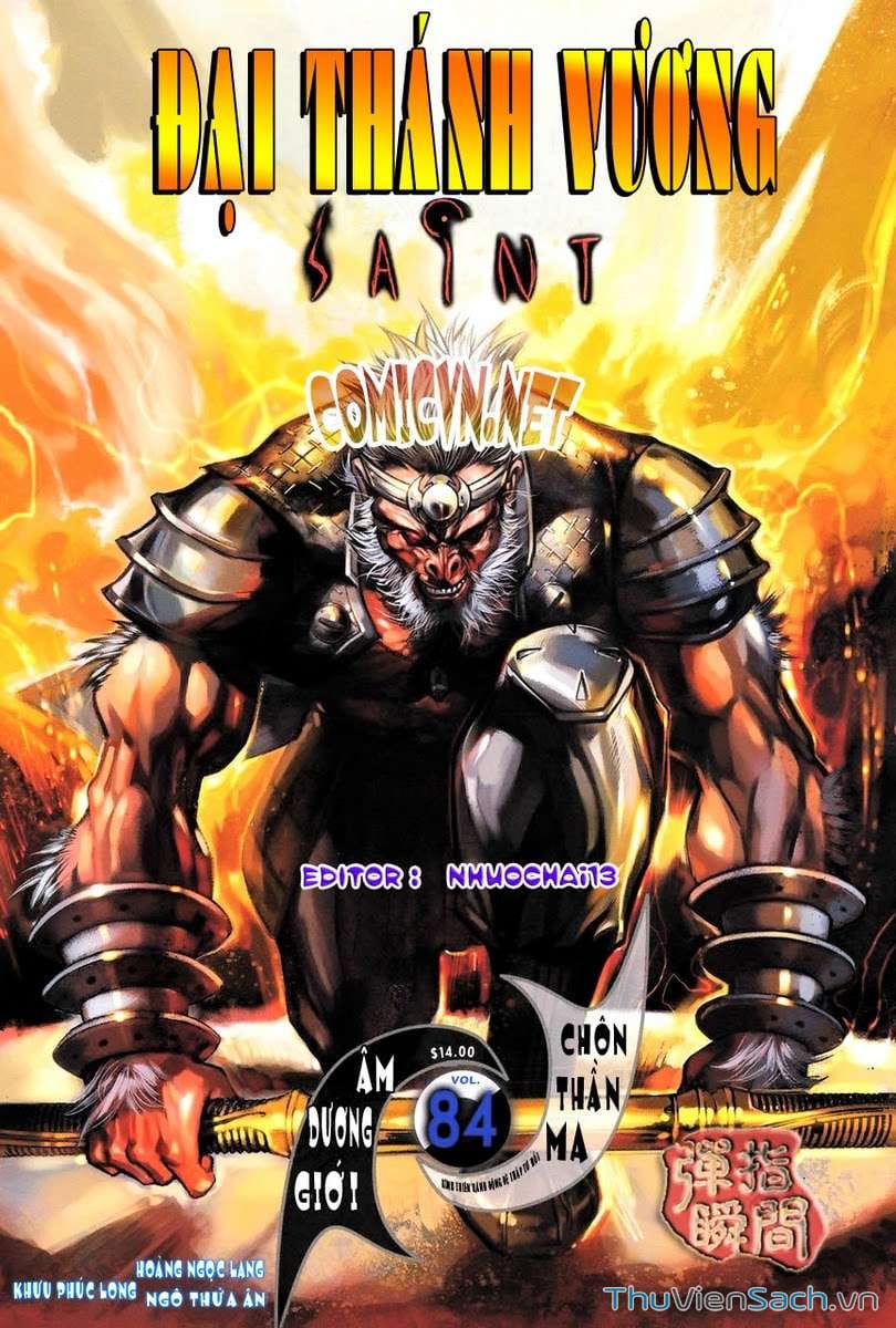 Truyện Tranh Đại Thánh Vương trang 4