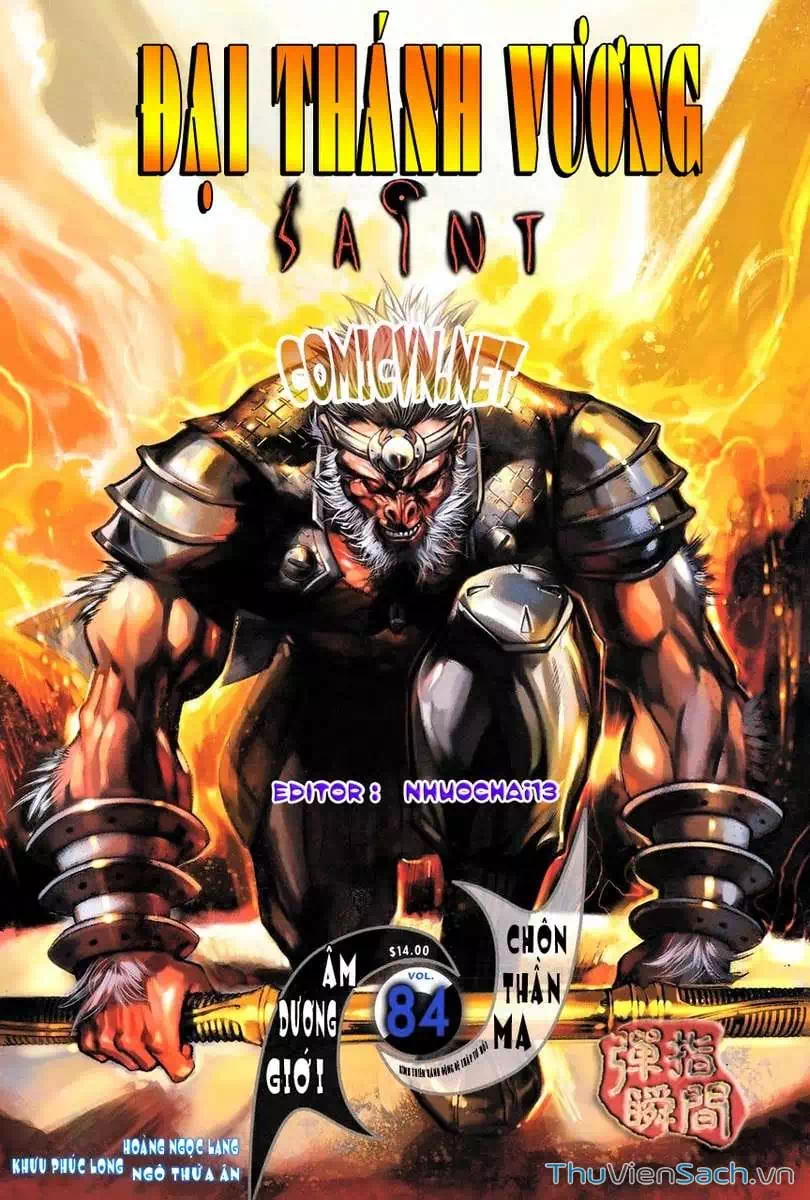 Truyện Tranh Đại Thánh Vương trang 4