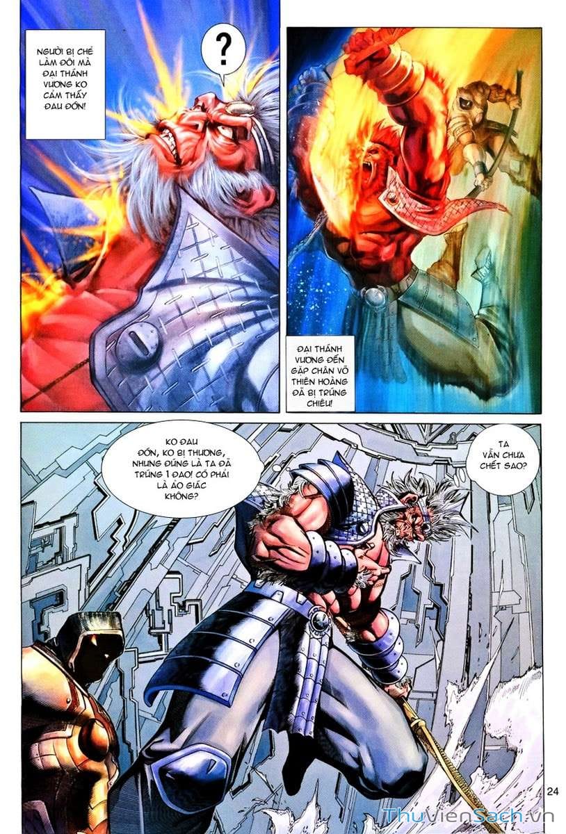 Truyện Tranh Đại Thánh Vương trang 4