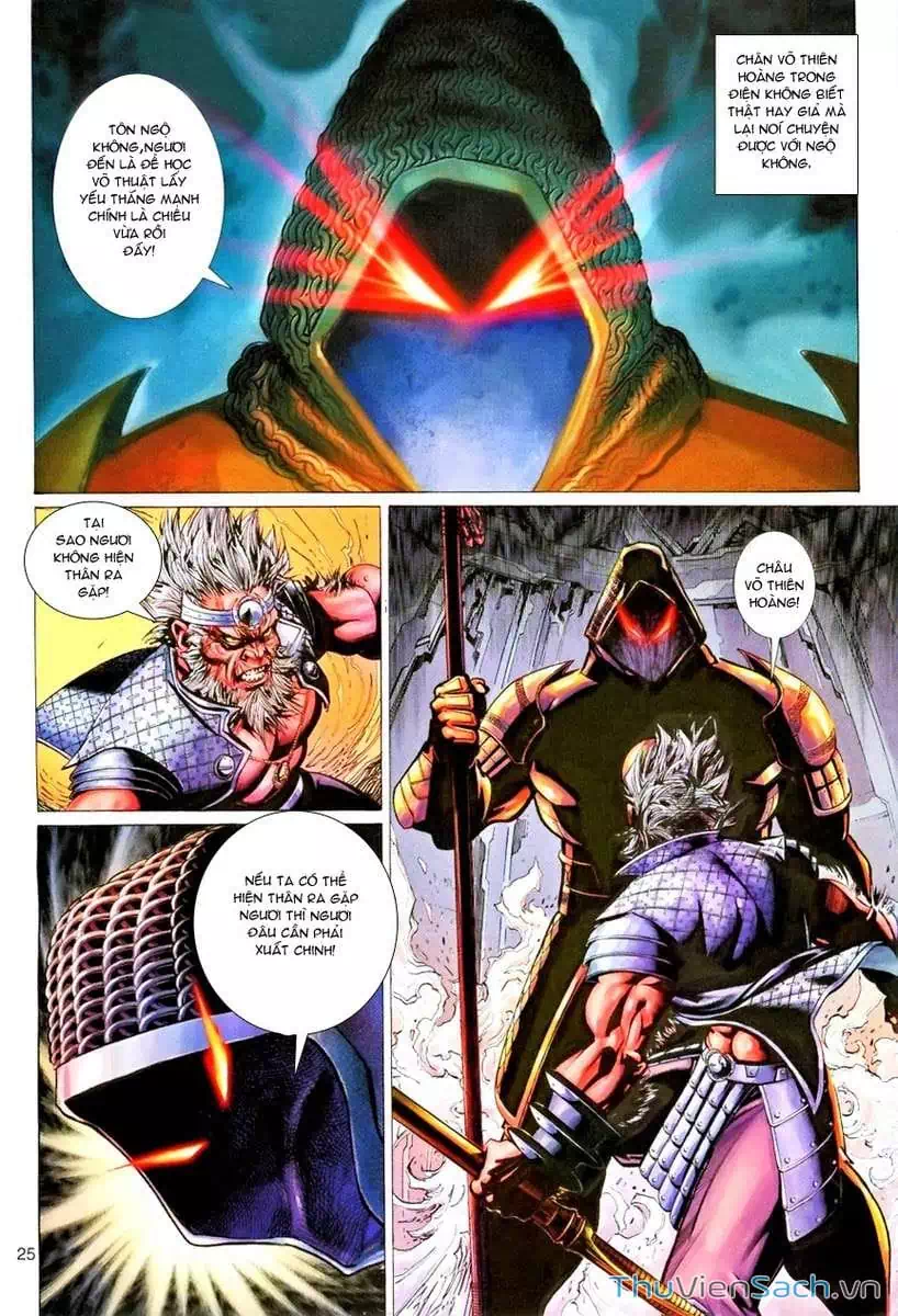 Truyện Tranh Đại Thánh Vương trang 4
