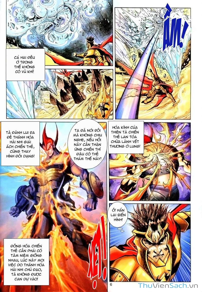 Truyện Tranh Đại Thánh Vương trang 4