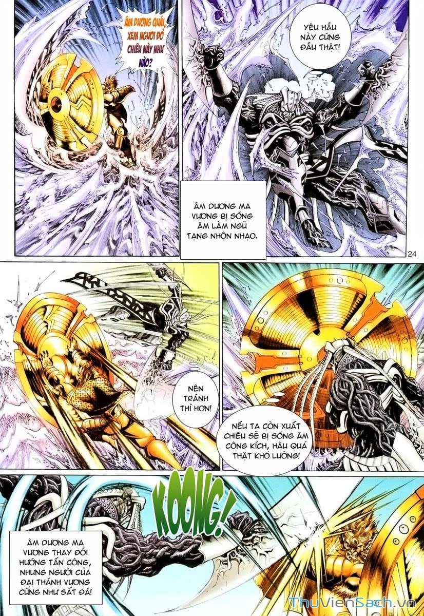 Truyện Tranh Đại Thánh Vương trang 4