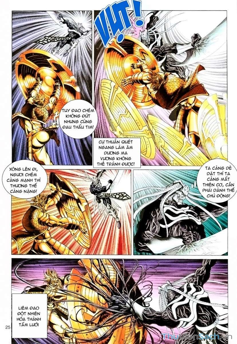 Truyện Tranh Đại Thánh Vương trang 4