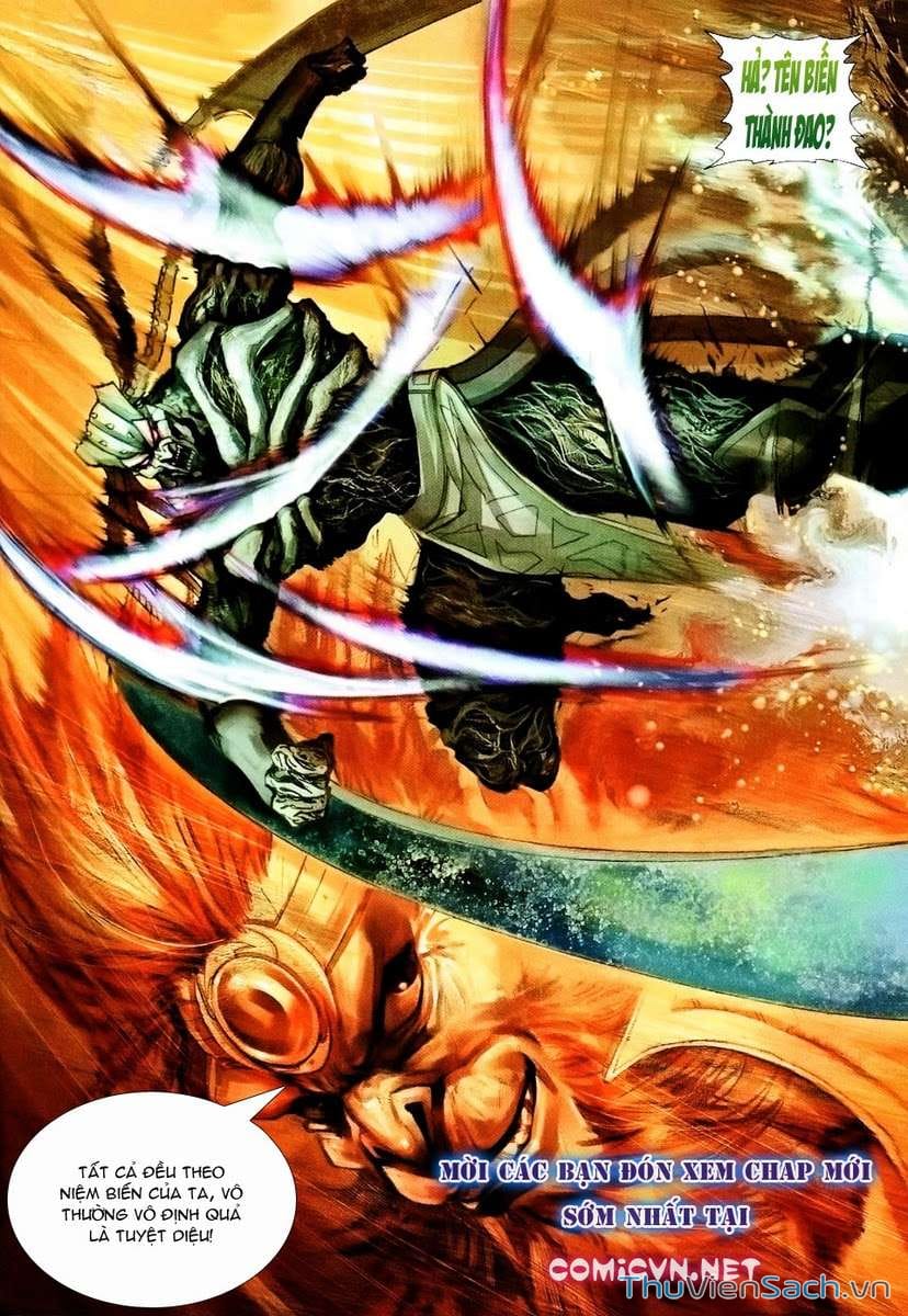 Truyện Tranh Đại Thánh Vương trang 4