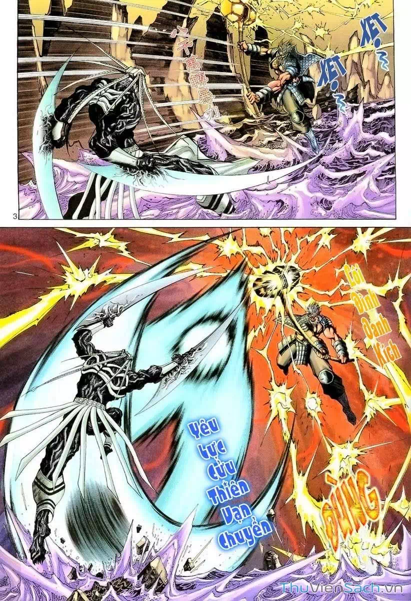 Truyện Tranh Đại Thánh Vương trang 4