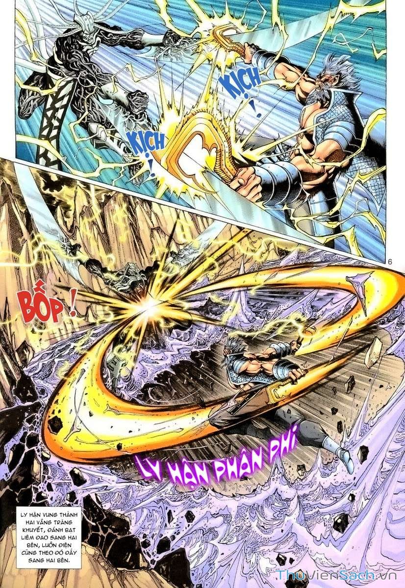 Truyện Tranh Đại Thánh Vương trang 4