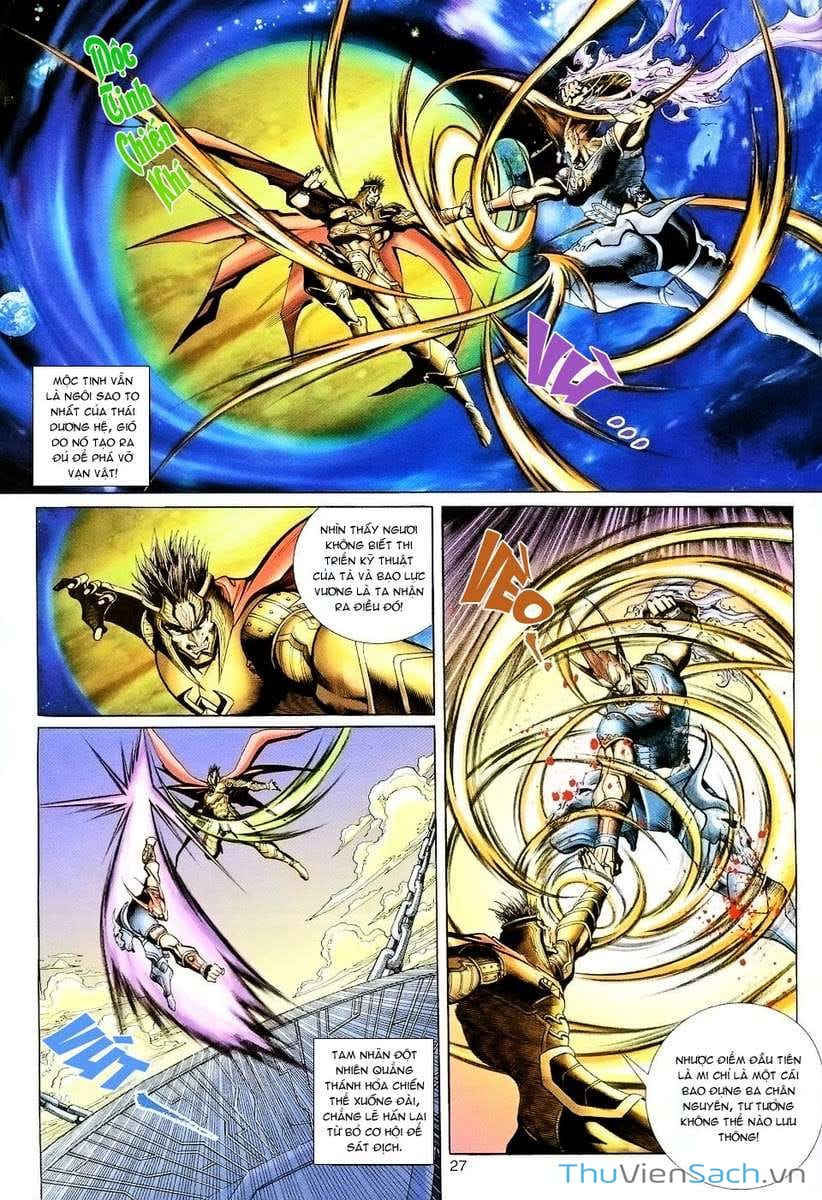 Truyện Tranh Đại Thánh Vương trang 4