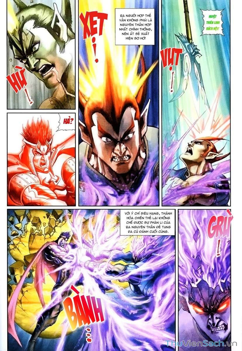 Truyện Tranh Đại Thánh Vương trang 4