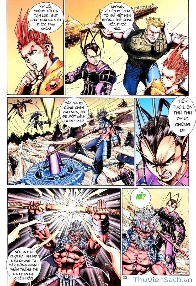 Truyện Tranh Đại Thánh Vương trang 4