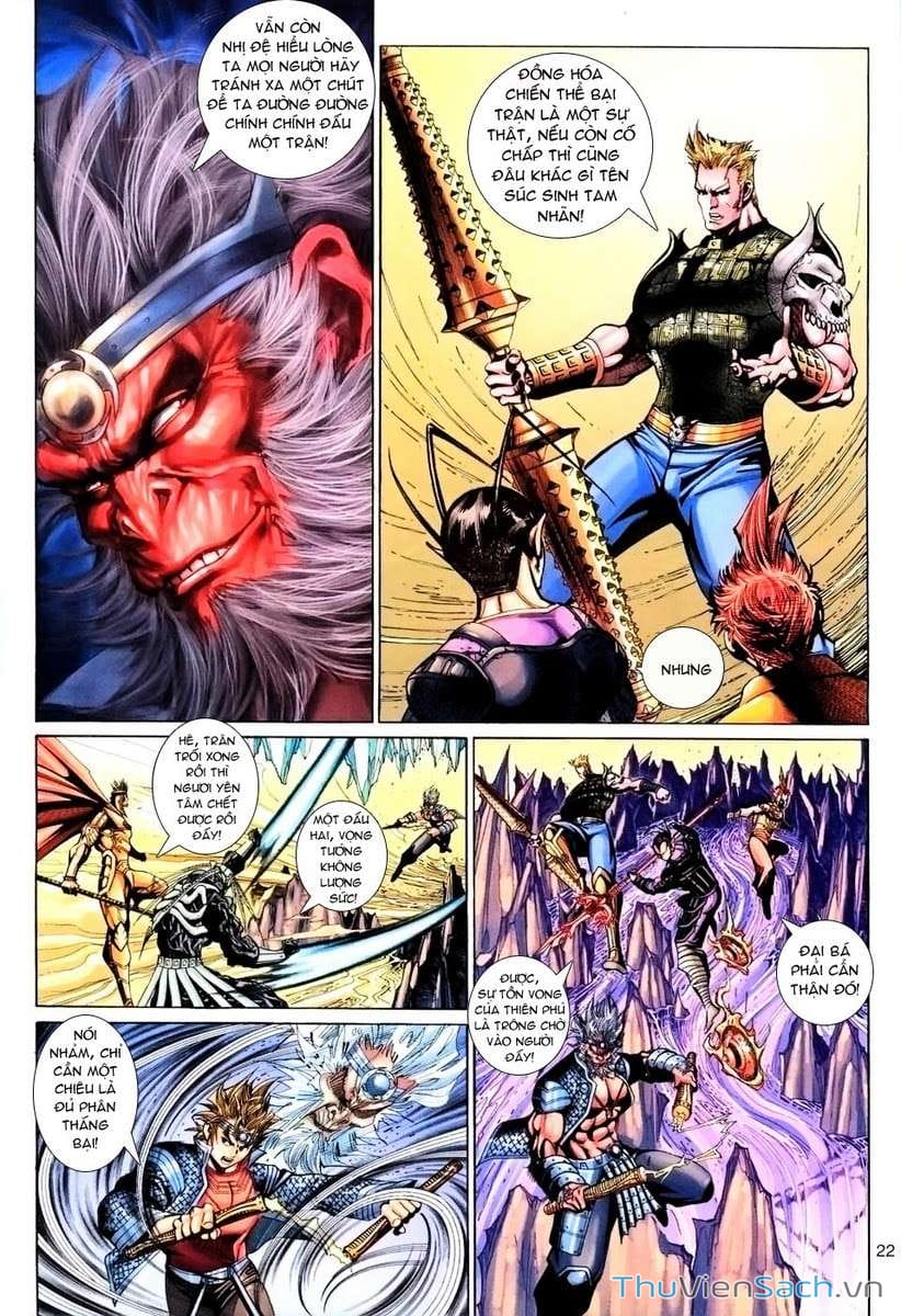 Truyện Tranh Đại Thánh Vương trang 4