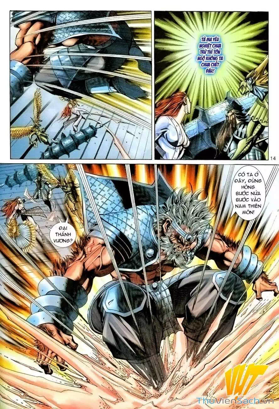Truyện Tranh Đại Thánh Vương trang 4