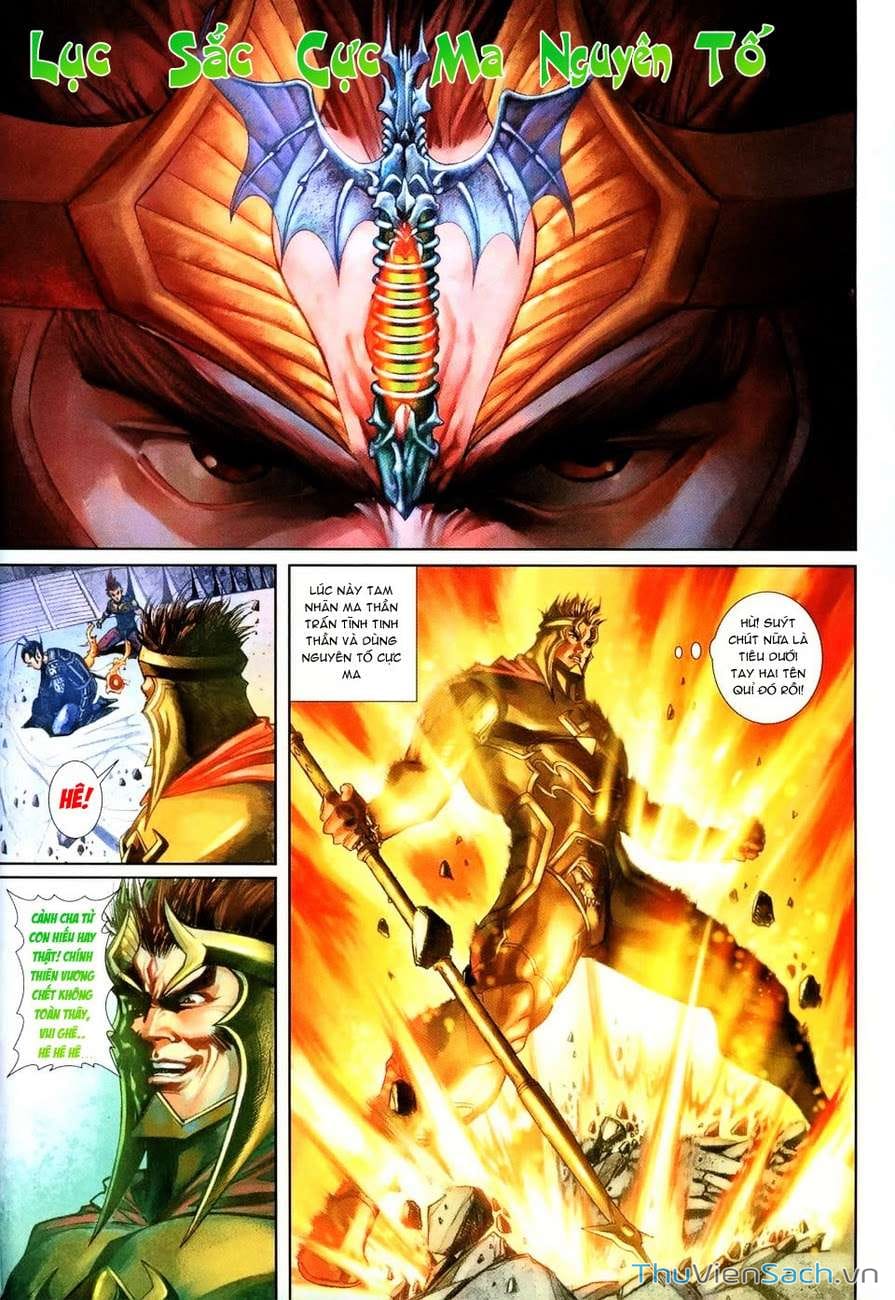 Truyện Tranh Đại Thánh Vương trang 4