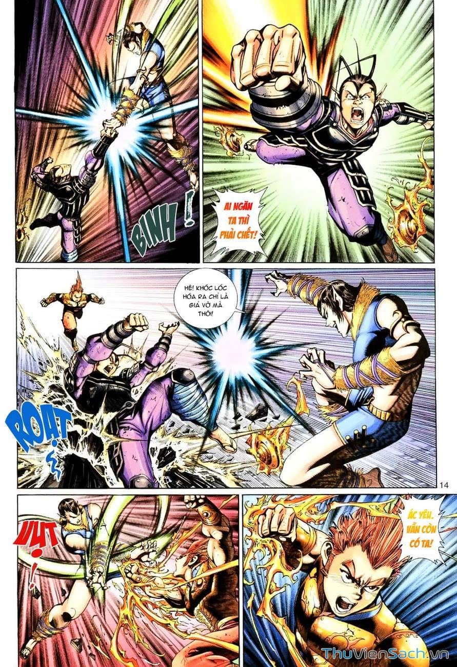 Truyện Tranh Đại Thánh Vương trang 4