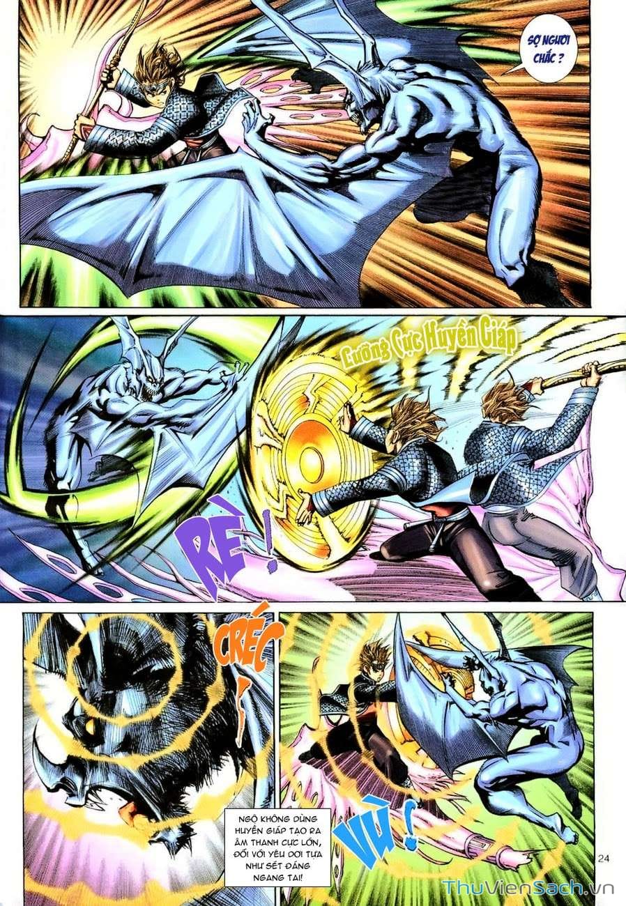 Truyện Tranh Đại Thánh Vương trang 4