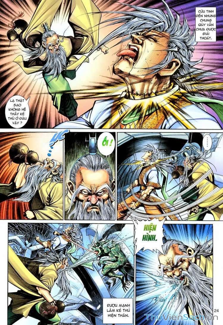 Truyện Tranh Đại Thánh Vương trang 4