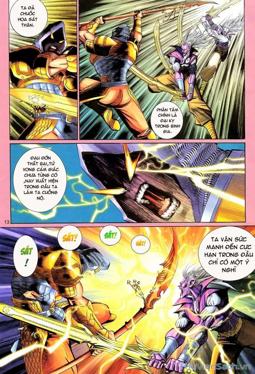 Truyện Tranh Đại Thánh Vương trang 4