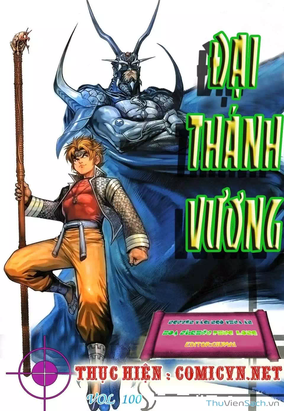 Truyện Tranh Đại Thánh Vương trang 4