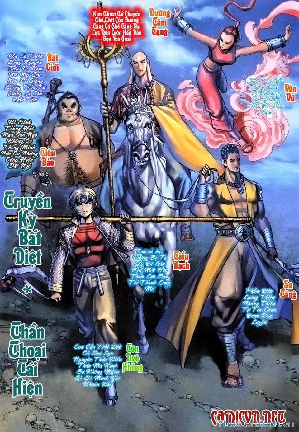 Truyện Tranh Đại Thánh Vương trang 4