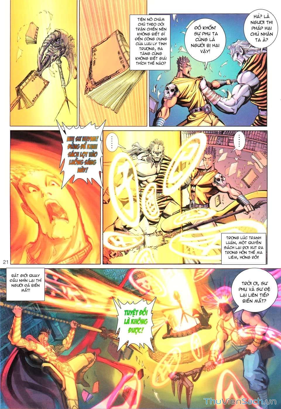 Truyện Tranh Đại Thánh Vương trang 4