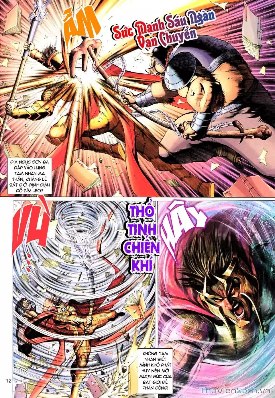 Truyện Tranh Đại Thánh Vương trang 4