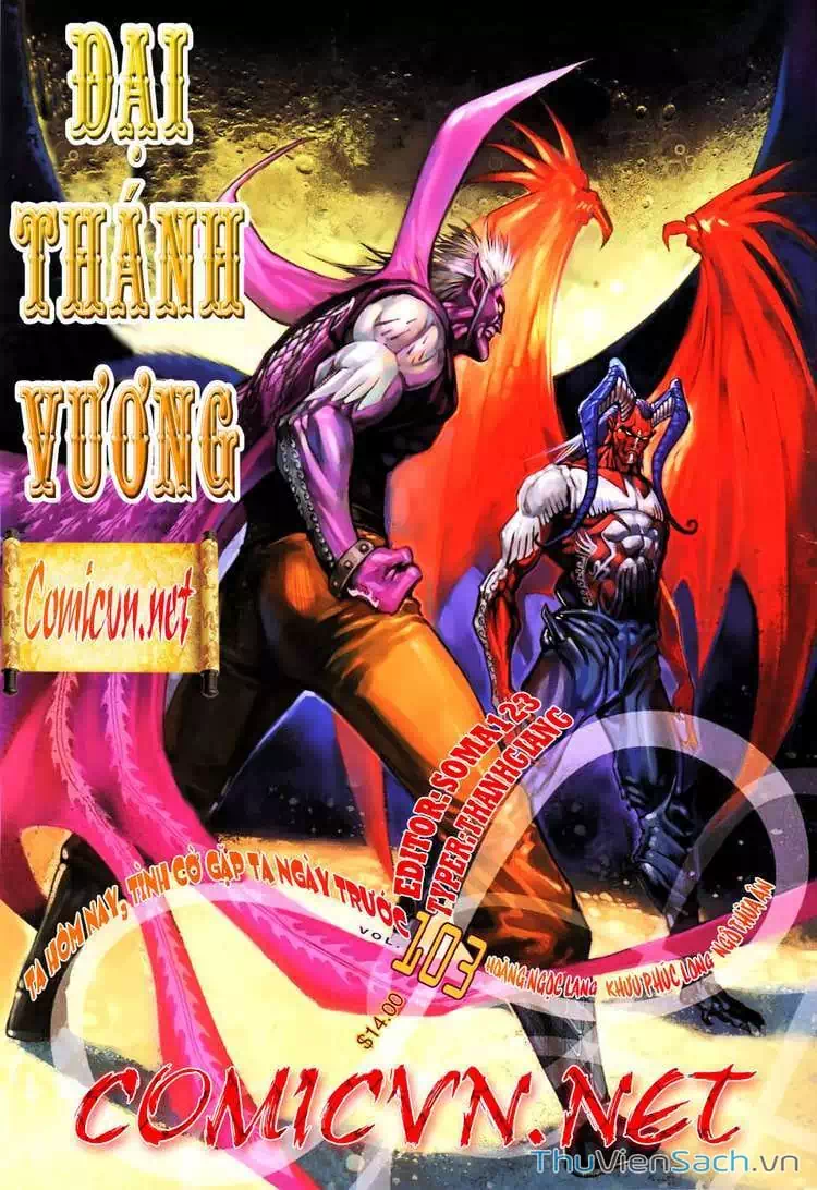 Truyện Tranh Đại Thánh Vương trang 4