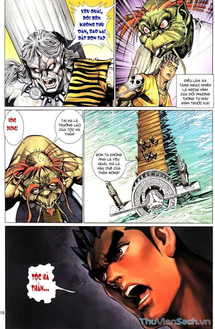 Truyện Tranh Đại Thánh Vương trang 4