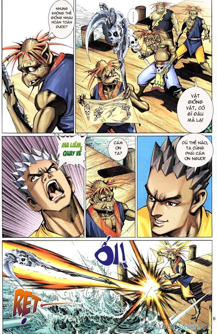 Truyện Tranh Đại Thánh Vương trang 4