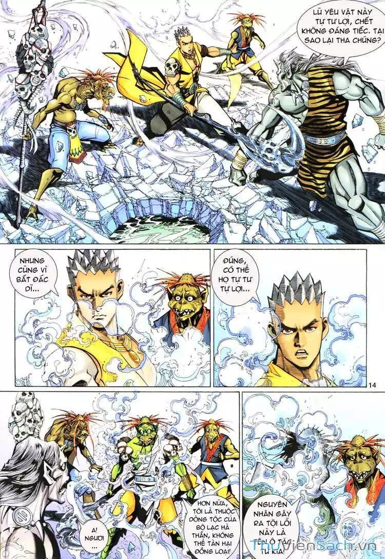 Truyện Tranh Đại Thánh Vương trang 4