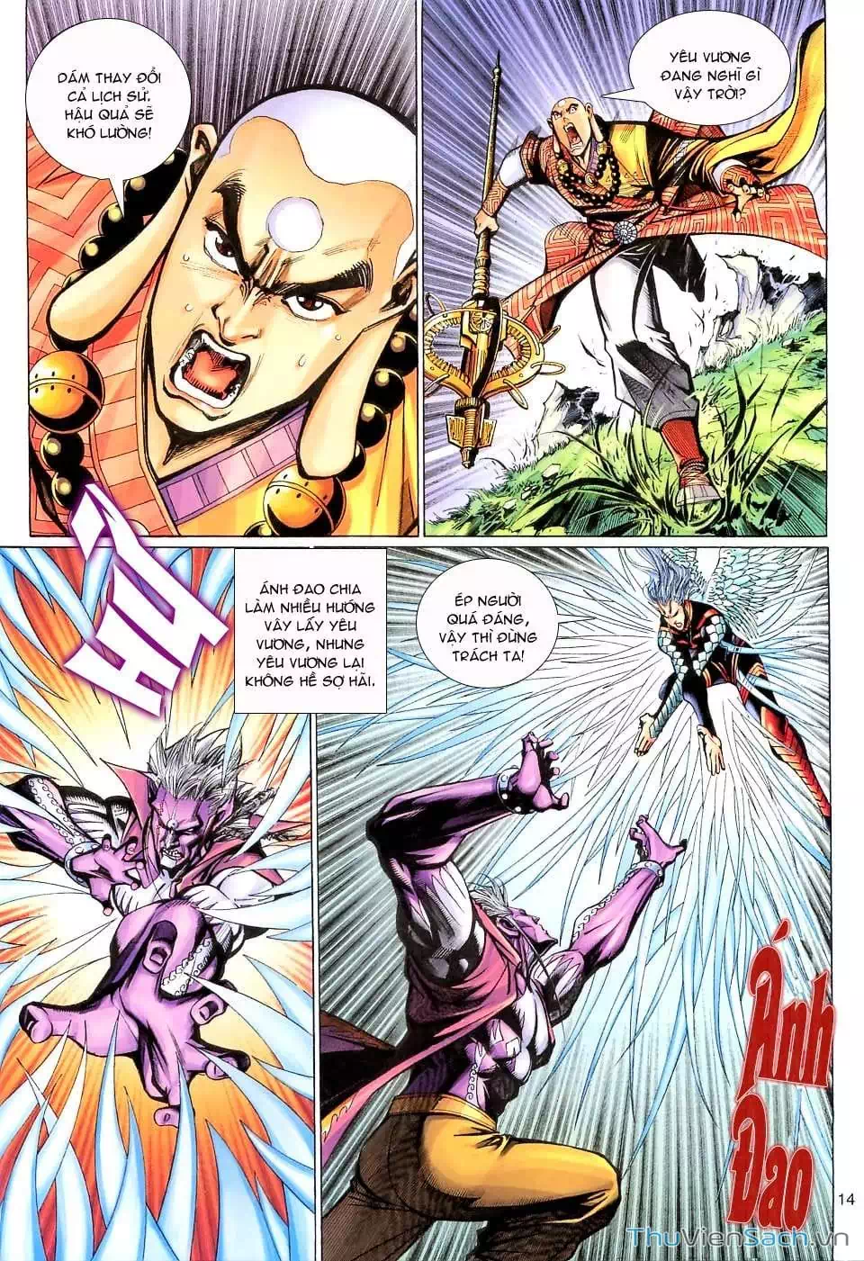 Truyện Tranh Đại Thánh Vương trang 4