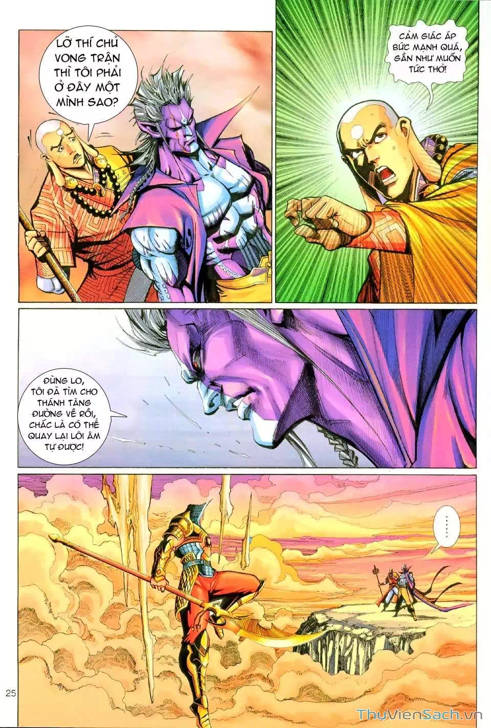 Truyện Tranh Đại Thánh Vương trang 4