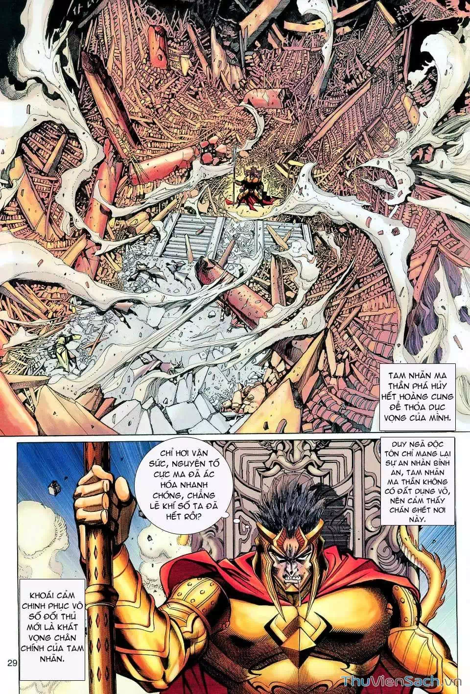 Truyện Tranh Đại Thánh Vương trang 4