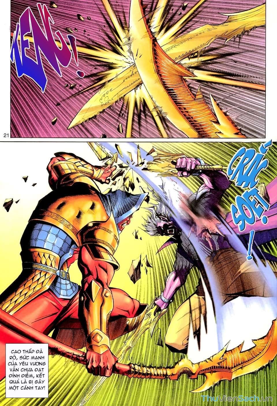 Truyện Tranh Đại Thánh Vương trang 4