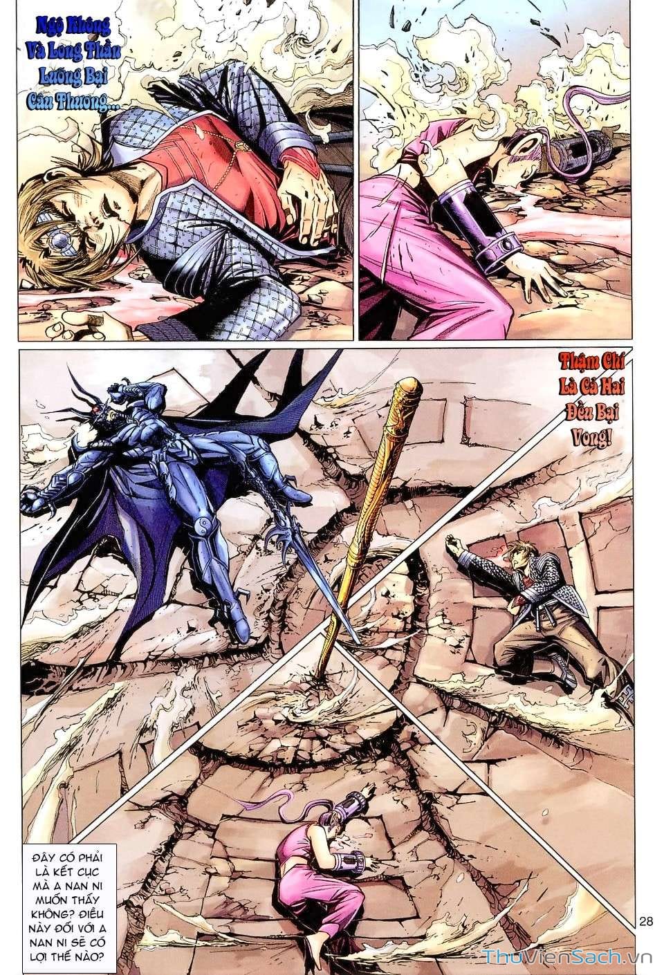 Truyện Tranh Đại Thánh Vương trang 4