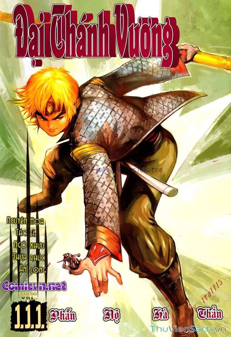 Truyện Tranh Đại Thánh Vương trang 4