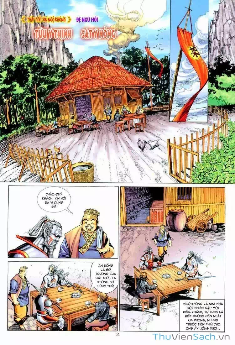 Truyện Tranh Đại Thánh Vương trang 4