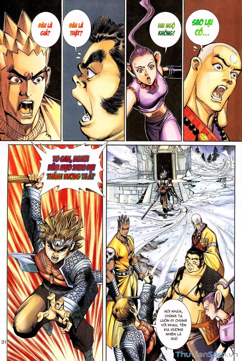 Truyện Tranh Đại Thánh Vương trang 4