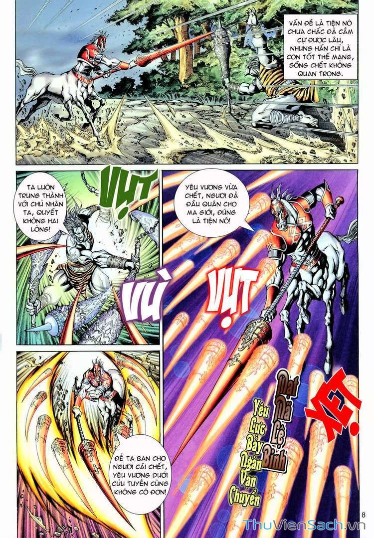 Truyện Tranh Đại Thánh Vương trang 4