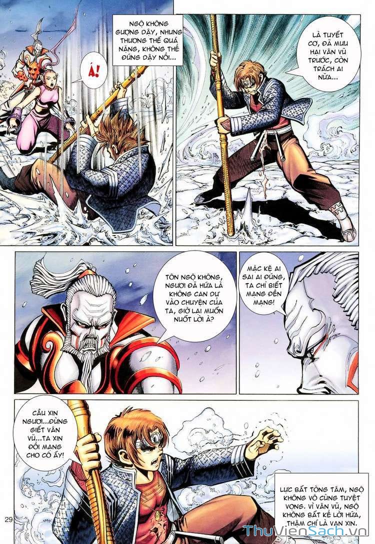 Truyện Tranh Đại Thánh Vương trang 4