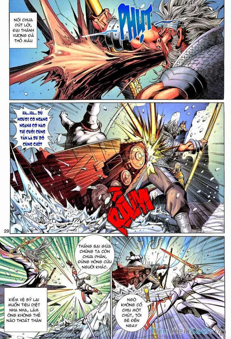 Truyện Tranh Đại Thánh Vương trang 4