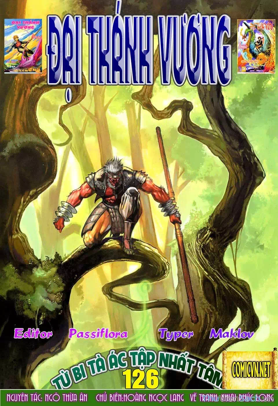 Truyện Tranh Đại Thánh Vương trang 4