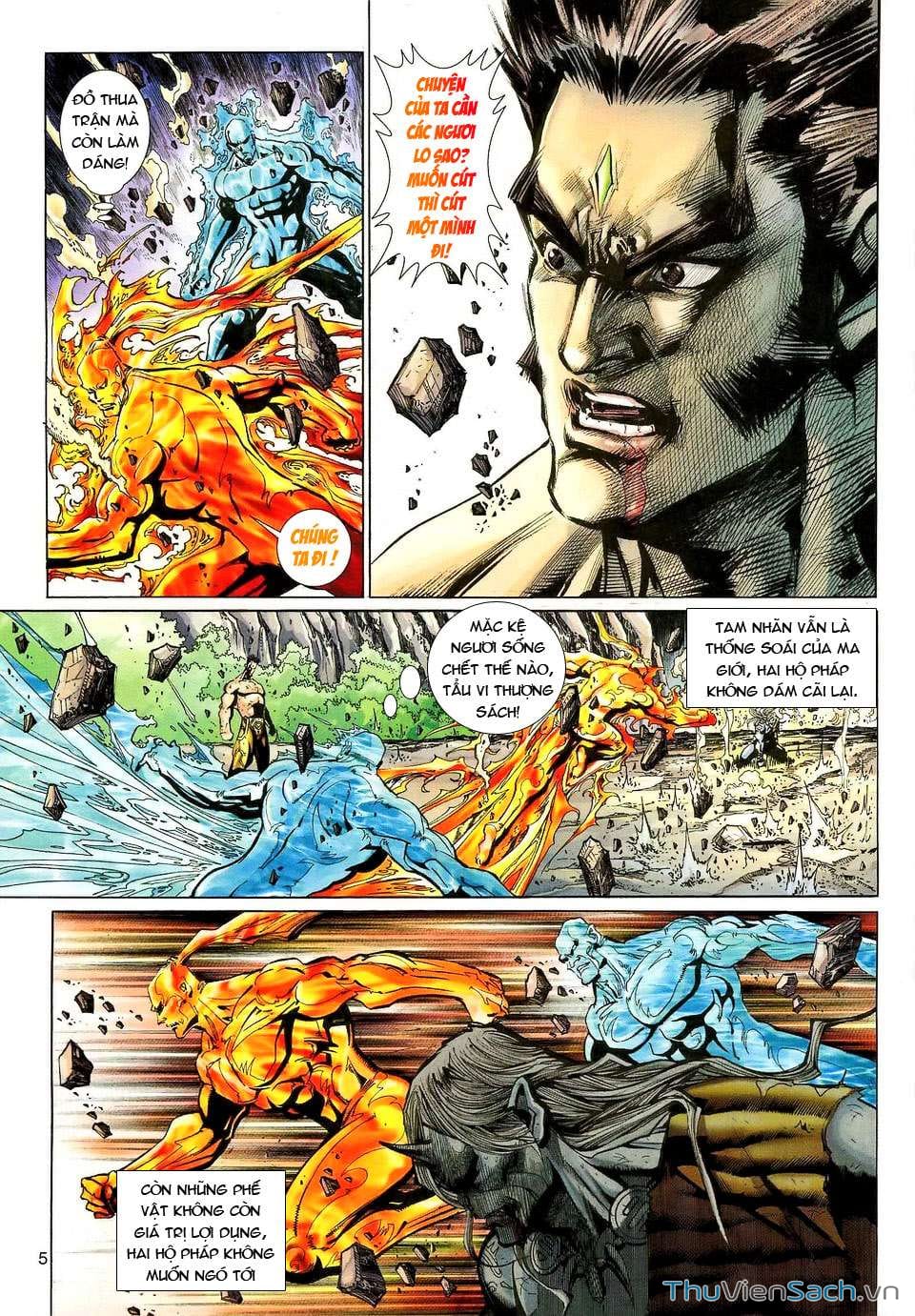 Truyện Tranh Đại Thánh Vương trang 4