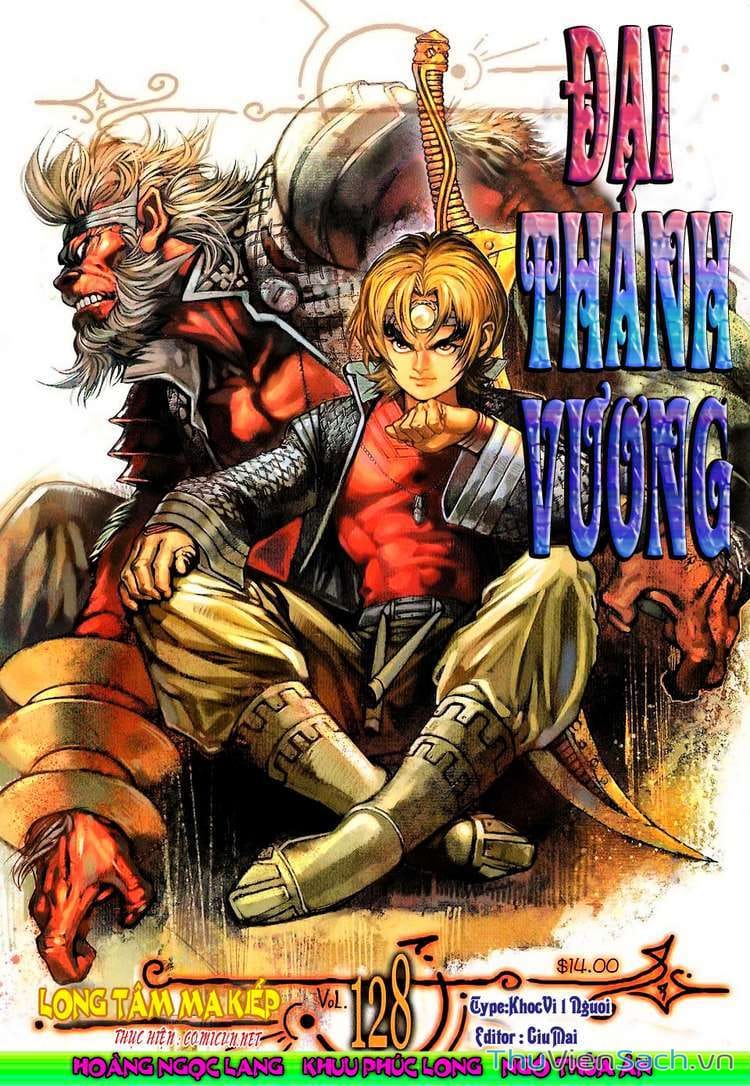 Truyện Tranh Đại Thánh Vương trang 4