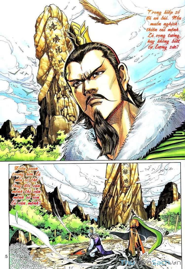Truyện Tranh Đại Thánh Vương trang 4