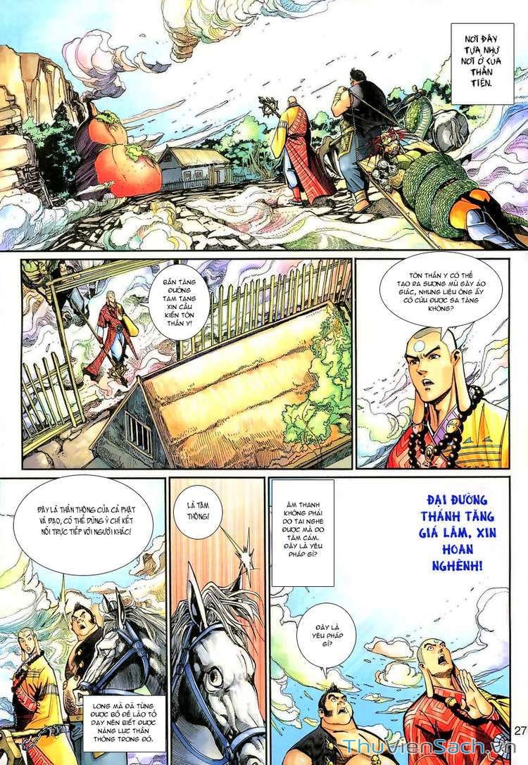 Truyện Tranh Đại Thánh Vương trang 4